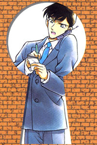 Wataru